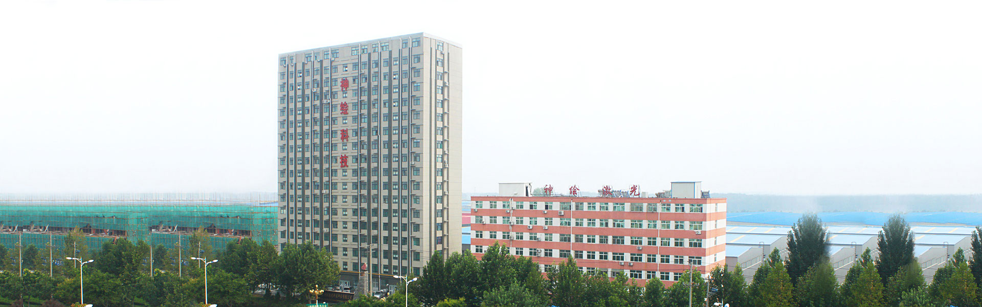 Liaocheng Shenhui Laser Equipment Co., Ltd.