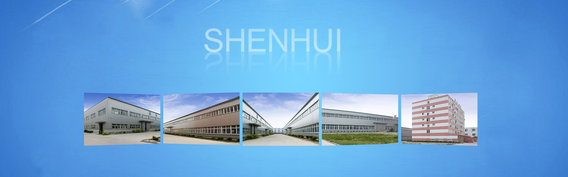 Liaocheng Shenhui Laser Equipment Co., Ltd.